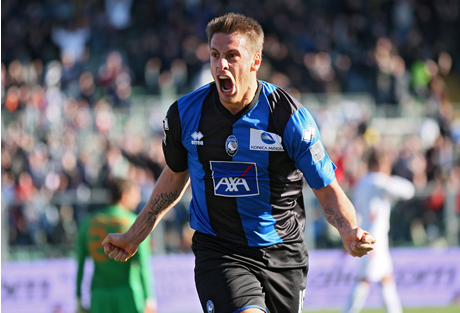 Интер иска голаджия от Аталанта