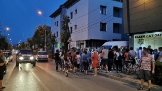 Жителите на Гоце Делчев излязоха на протест снощи срещу акцията