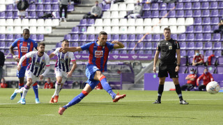 С гол на Кевин Родригес в деветдесетата минута Ейбар постигна