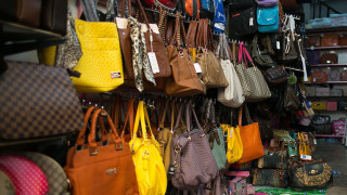 Иззеха фалшиви стоки за 40 000 лева от к к Златни