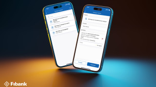 Fibank Първа инвестиционна банка надгражда възможността за дистанционно подписване през