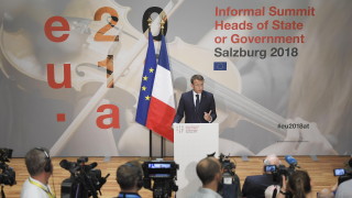 Президентът на Франция Еманюел Макрон заяви че предложенията на премиера