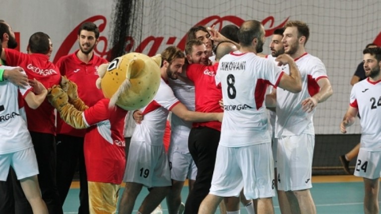Домакинът Грузия спечели третия турнир Световна купа по хандбал за