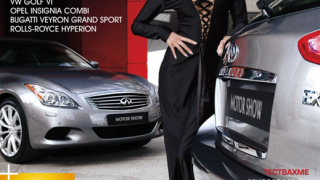 Лорита от Острова на изкушенията в компанията на Infiniti G37 Coupe & EX37
