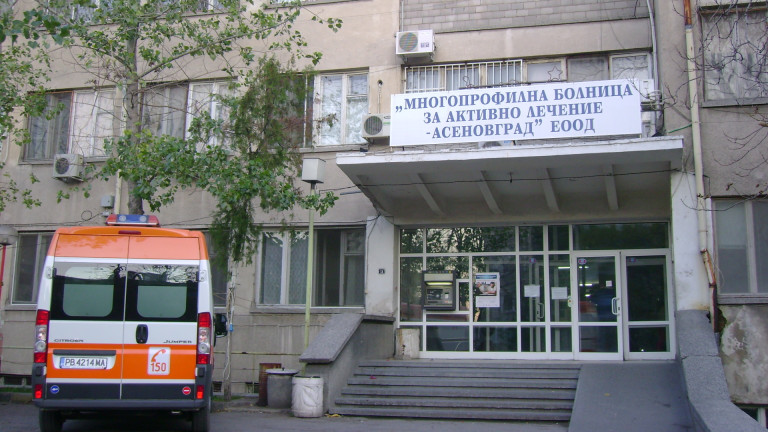 Трима загинали и двама ранени при тежка катастрофа на пътя Пловдив - Асеновград