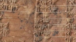 Ново изследване на древна вавилонска плочка променя представите за математическите