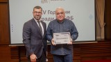 Българската фондова борса отличи ЦКБ за инвестиционната дейност през 2025-а