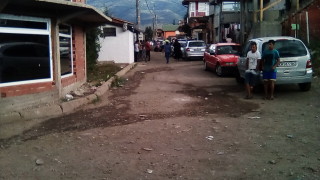 Жителите на ромския квартал Гиздова махала излязоха на протест пред