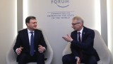 Тараклийският университет в Молдова ще приема студенти още от следващата академична година