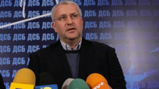 4 години ГЕРБ прикриват Найденов, обвини евродепутат