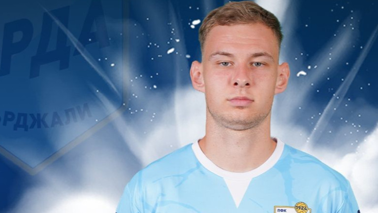 Арда и Пирин Благоевград се разбраха за трансфера на Иво