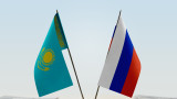  Казахстан отхвърля да заобикаля глобите против Русия 